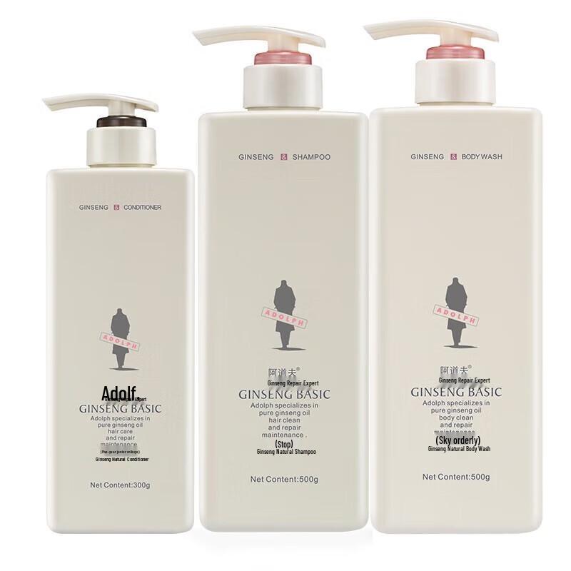 Adolph Ginseng Hair & Body Care Set