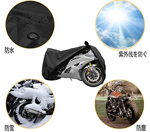 Motorcycle Cover, Waterproof, Heat-Resistant, Super Water-Repellent, Durable, for Motorcycles and Mopeds (6L - 265*105*125cm, Black)