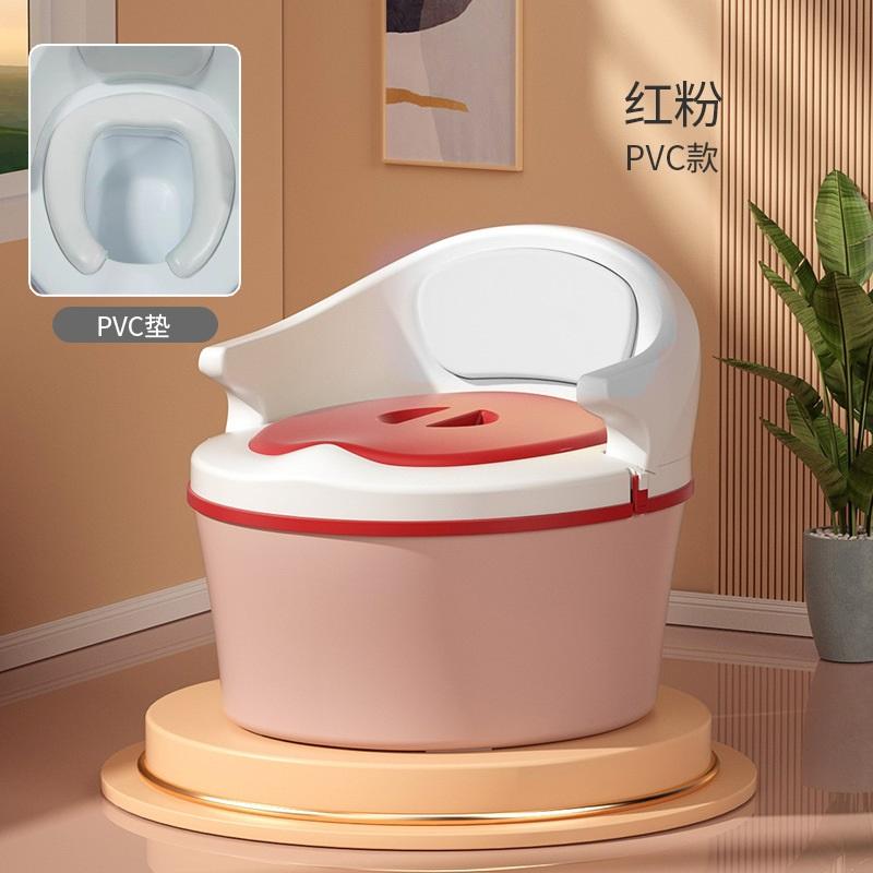 Multifunctional Kids Potty Training Seat Portable Baby Toilet Basin For Boys Girls