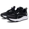 Under Armour Zapatillas de Entrenamiento para Hombre Project Rock BSR 3 Negras 3026458-001