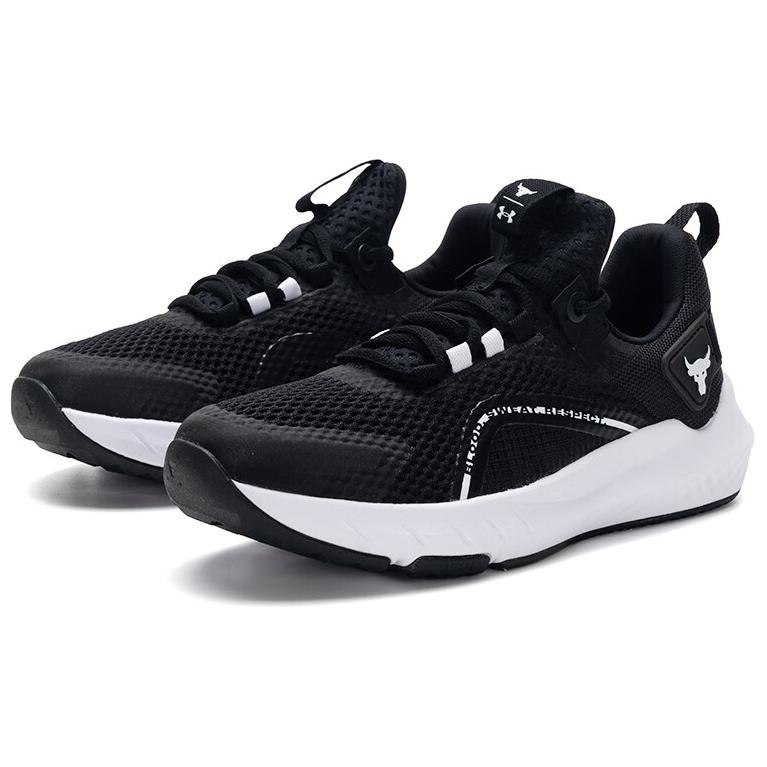 Under Armour Zapatillas de Entrenamiento para Hombre Project Rock BSR 3 Negras 3026458-001