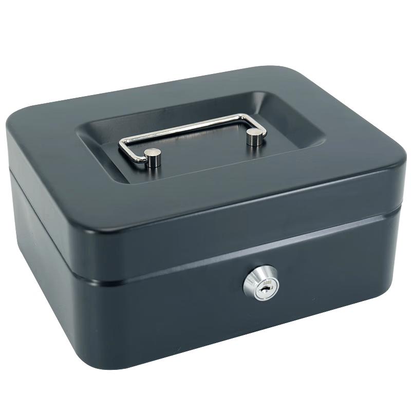 Portable Metal Cash & Security Box Handheld Lockable Cash Box