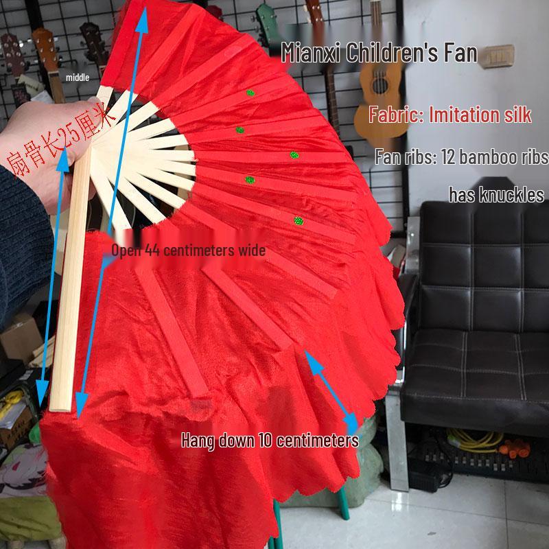 8-дюймовая детская двусторонняя красная пара веерных вееров для танца Янко