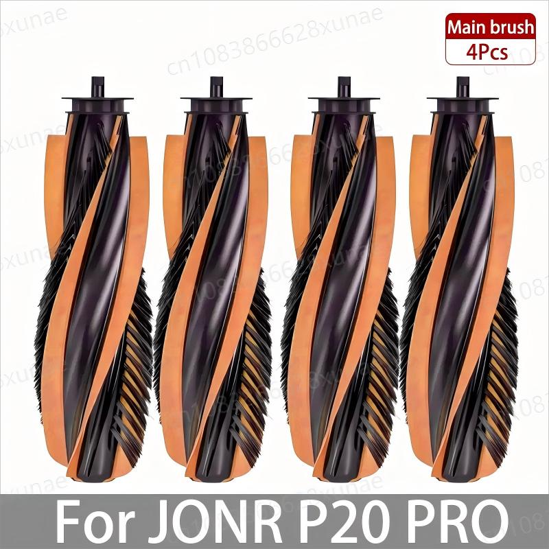 For JONR P20 PRO / T5 Pro Robot Vacuum Cleaner Accessories Main Side Brush Hepa Filter Mop Cloth Dust Bag Replacement