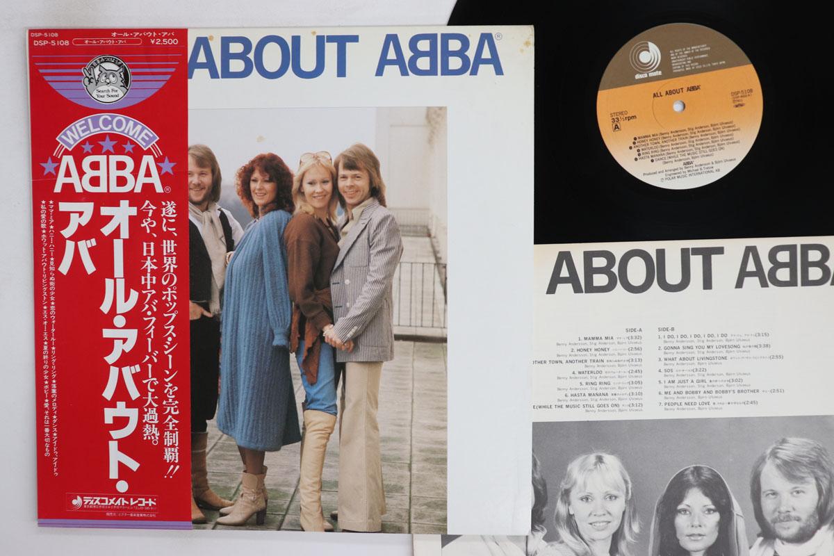 Виниловая пластинка ABBA All About ABBA DSP5108 DISCOMATE 1978 Япония Obi Поп Б/у