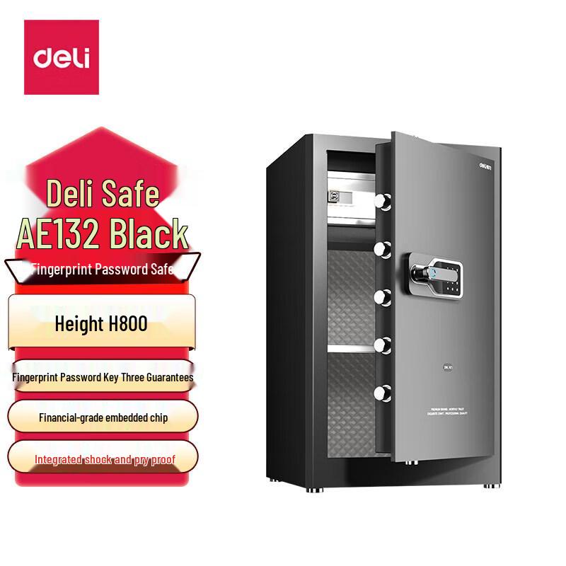 Deli AE132 Fingerprint Password Safe H800