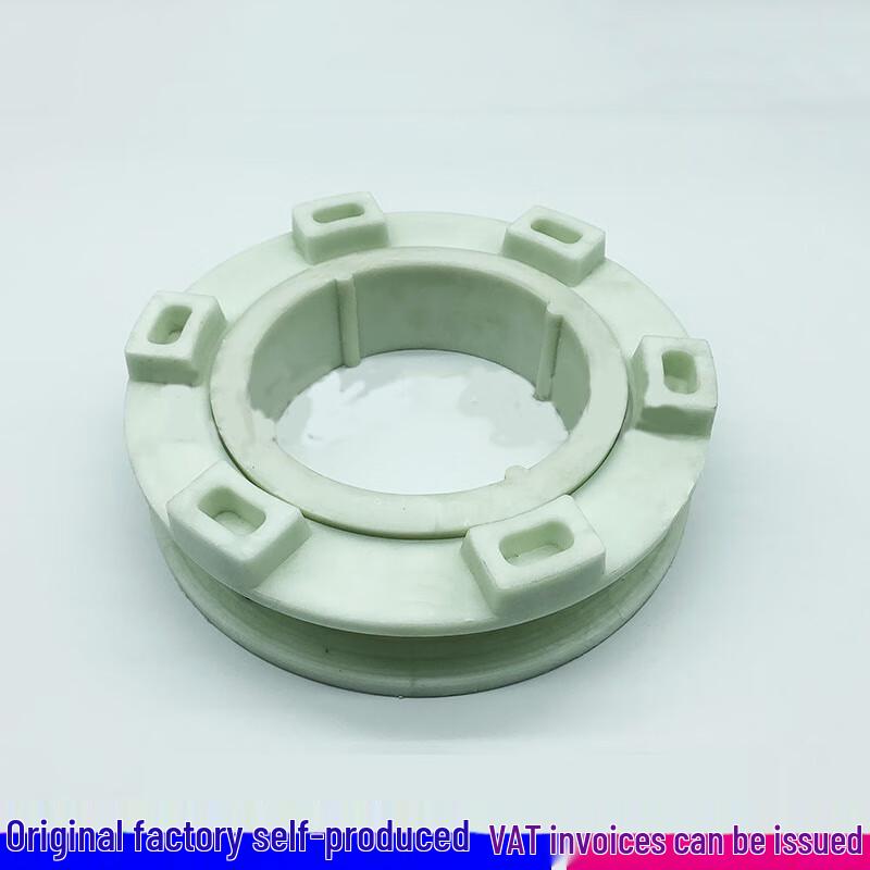 AFW Filter Press Cloth Clamp
