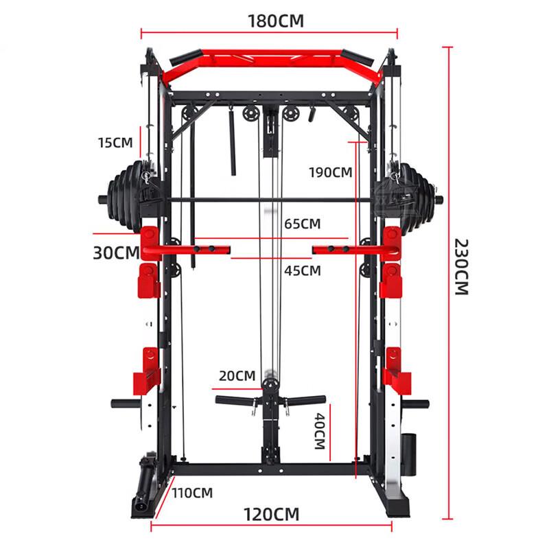 Shun an Liandun Multi-functional Smith Squat Rack