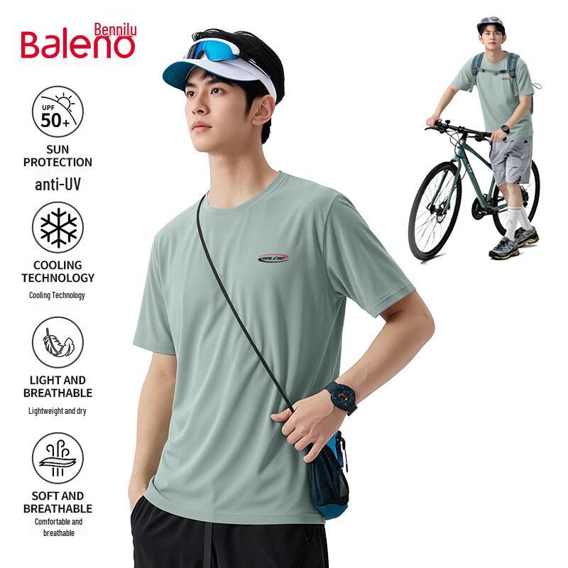 T-shirt Estiva da Uomo Baleno a Maniche Corte UPF50+ Rinfrescante