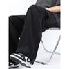Black Cargo Pants Men Autumn Fashion Brand Wide Leg Casual Trousers Autumn Boys Straight-leg Loose Pants Men