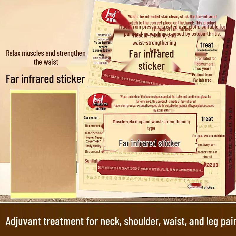 Miracle Muscle Relaxing & Waist Strengthening Far-Infrared Patch - 8 Patches for Neck, Shoulder, Waist, Leg, and Joint Pain Relief.