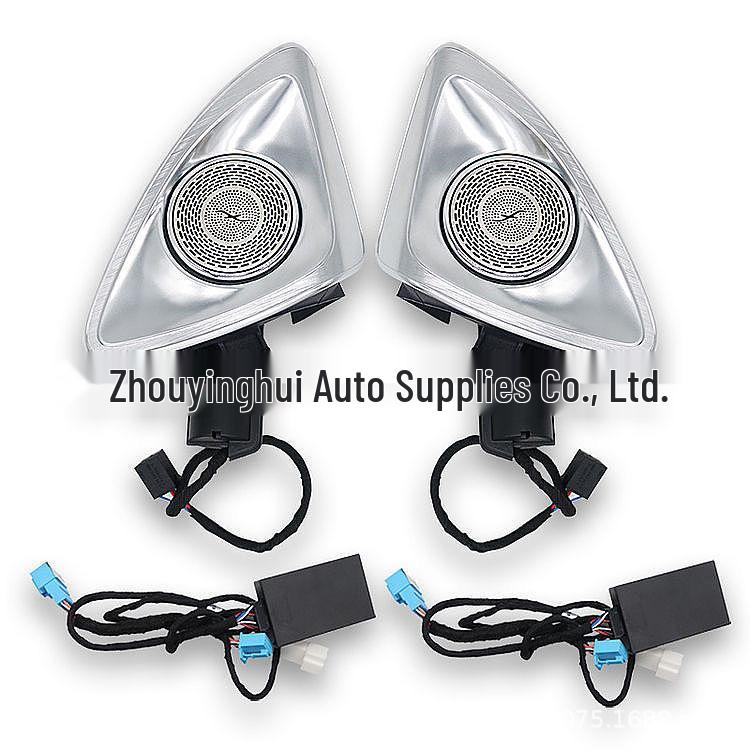 

Mercedes-Benz S-Class W223 Вращающийся твитер, накладка с подсветкой (Модель 2123) 2021-2023 Mercedes-Benz S-Class W223