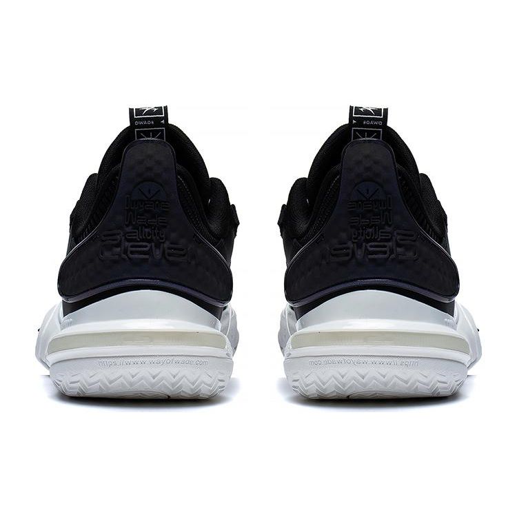 Li Ning All City 11 Fabric Synthetic Leather Shock Absorption Non-Slip Wear-Resistant Low-Top Basketball Shoes Men Sneaker White Black ABAT031-4