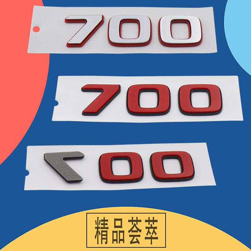 3D Premium 700 800 900 ROCKET EDITION Letters for G W463 W464 G500 G63 G350 car Engine Hood Fender trunk Tail Rear Decal Emblem Badge Sticker