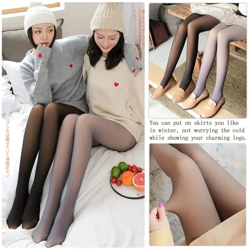 Women's Thermal Leggings Panty Fleece Women Pantyhose Stockings Tights Women Winter Fake Translucent Warm Sexy Pantyhose Winter