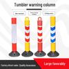 80cm Reflective Tumbler Warning Post - Removable Road Barrier Guardrail & Anti-collision Post