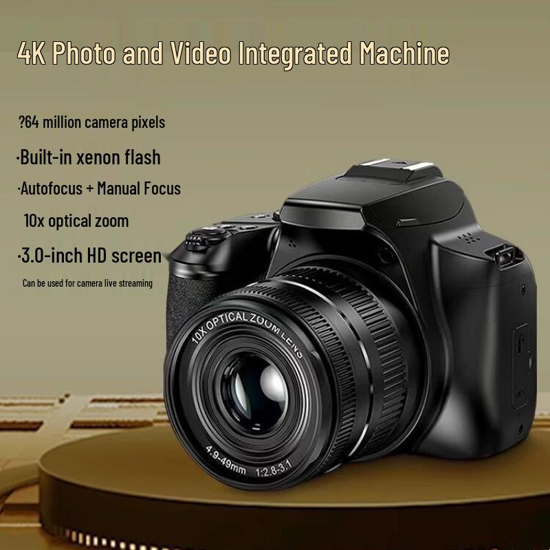 64MP HD Mirrorless DSLR Camcorder for Professional Video Recording & Douyin Live Streaming