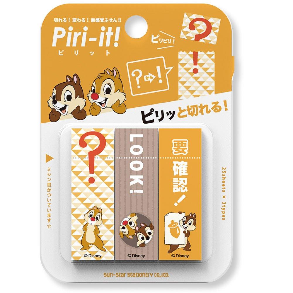 

Канцелярские товары Sunstar Disney Sticky Notes Pirit Chip and Dale S2814340