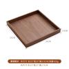 Solid Wood Desktop Sundry Coffee Table Office Key Storage Box Jewelry Cosmetics Stationery Organizer Box Tray