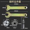 Electric drill, grinder, angle grinder, connecting rod, polishing, cutting, polishing machine, connecting rod, connecting shaft