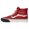 Blends X Sk8 Hi Reissue Zip Lx 'Unreleased Pack Chili Pepper' Vans VN0000SPE01