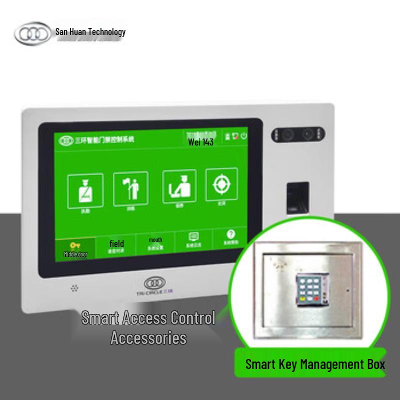 TRI-CIRCLE SHKJ-DL-MYX Smart Key Management Box