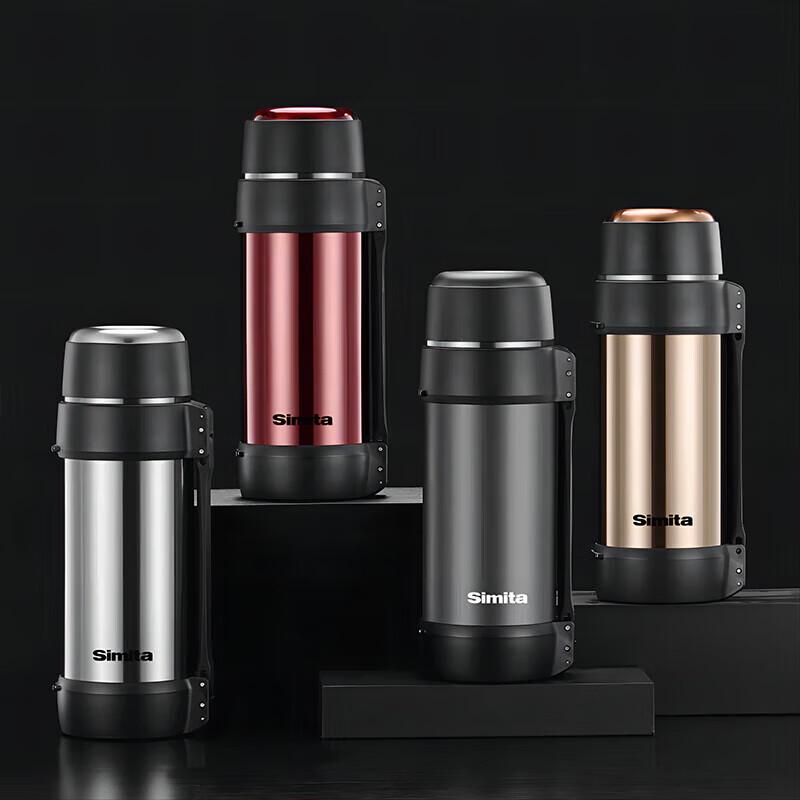 Schmidt MBH1005 Vacuum Insulated Pot