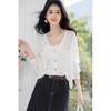Mocana Women's Summer Thin Long Sleeve Knit Cardigan