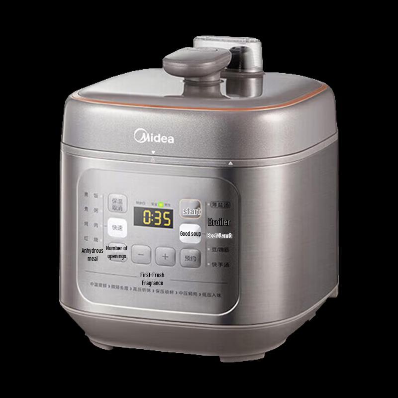 Midea MY-C555 5L Electric Pressure Cooker CN Plug (adapter Included)