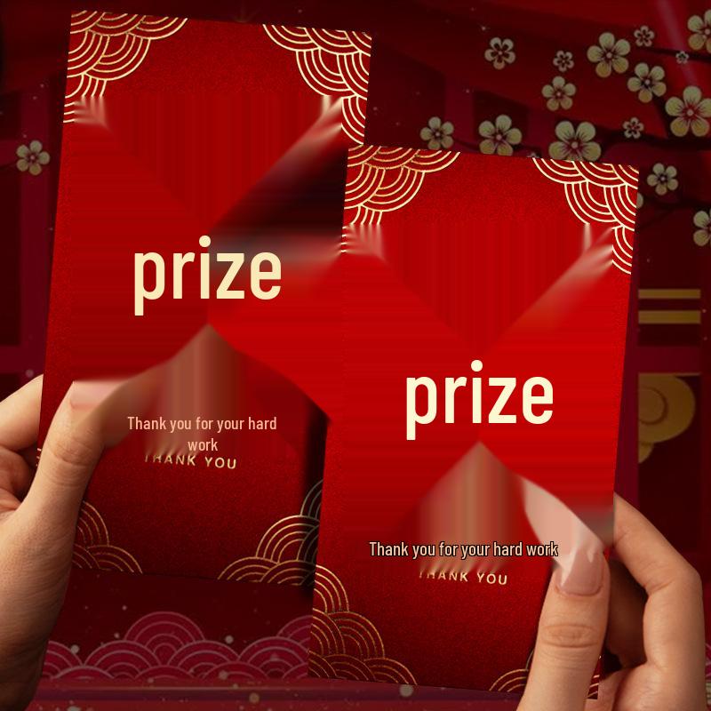 Creative Year-End Bonus Bag: Red Envelope for Company Annual Meet and Chinese New Year