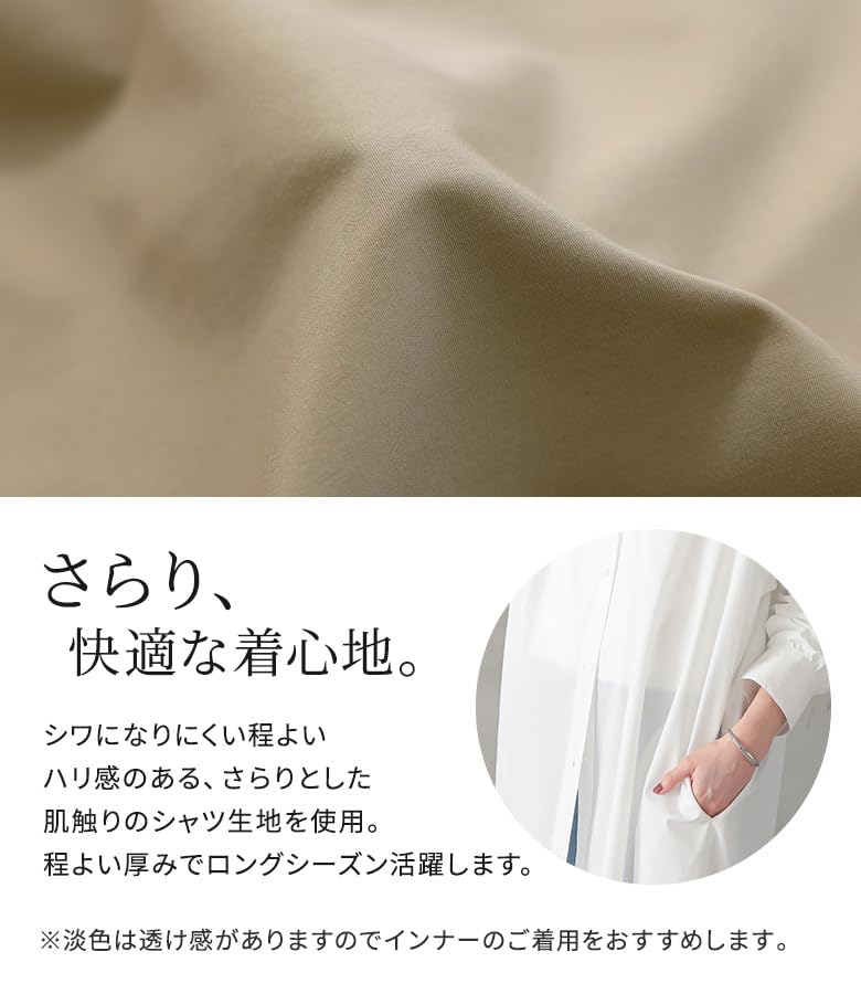Oshare Walker Ärmelhemd Lang Locker mit Passt Allen Perfekt für und Produkt 11dn09s n'OrLABEL [Raffiniert Kleid] Damenkleid, Passform, schmeichelhaft,