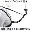 heizi Smartphone Action Camera Mount Video Shooting Flexible Arm Chest Harness Holder for GoPro (Flexible Arm)