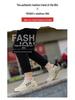 2025 Summer Men's Breathable Mesh Sneakers - Lightweight, Non-slip, Soft-Soled, Fashionable & Trendy Casual Shoes