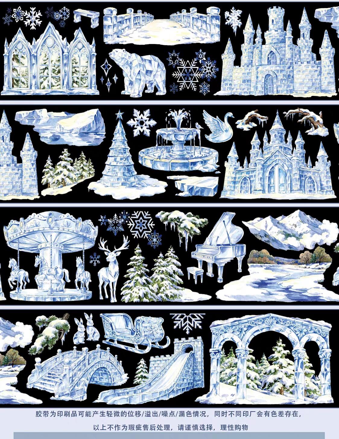 

washi pet tape Loop sample New Landscape Town Shiny Venice Night Fairy Tale Stroll Among the Flowers Amusement Park