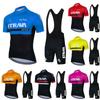 Hot-selling STRAVA Men's Quick-drying Cycling Suit, Cycling Clothing, Short-sleeved Summer Breathable Cycling Suit Set