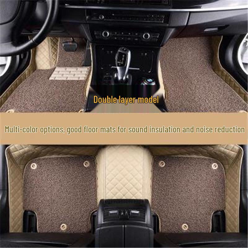 2017 Hyundai Elantra Dual-Layer Silk Coil Car Floor Mats