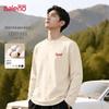 Baleno Men's Cotton Long-Sleeve Crew Neck Oversized T-Shirt