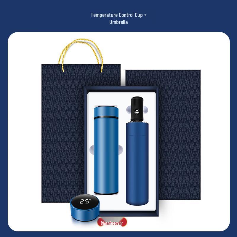 Shangqi Premium Business Gift Set (Thermos Cup + Umbrella)