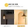 Antique Retro Pendant Light, Single Bulb, Stylish Hanging Light for Dining Room, E26E27 Base, Nordic Style, Suitable for Living Room, Dining Room,