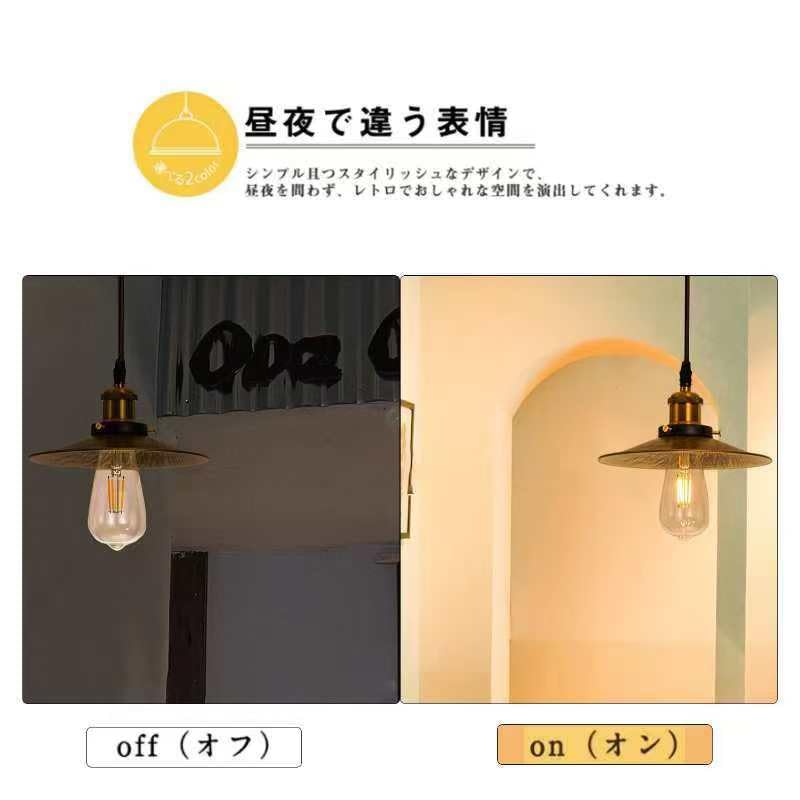 Antique Retro Pendant Light, Single Bulb, Stylish Hanging Light for Dining Room, E26E27 Base, Nordic Style, Suitable for Living Room, Dining Room,