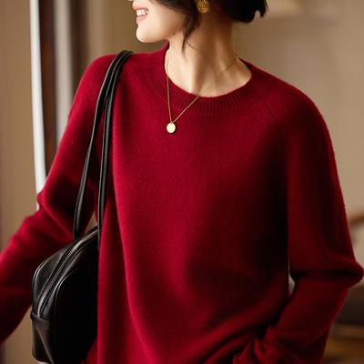 Women's Cashmere Sweater 30% Cashmere 70% Wool Autumn and Winter Pullover Warm and Fashionable