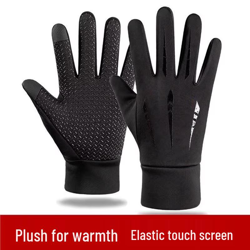 Unisex Windproof Touchscreen Cycling & Skiing Gloves for Autumn/Winter - Split Finger Design for Warmth and Cold Protection