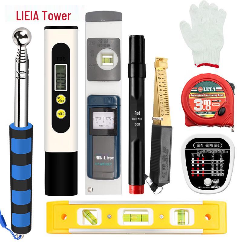 LETA Home Inspection Tool Kit Standard