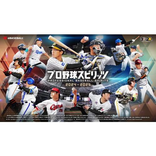 Profesionální baseballové lihoviny 2024-2025