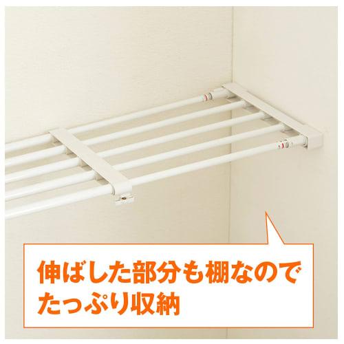 HEIAN SHINDO KB-75 Heavy-Duty Tension Shelf, White, Mounting Width: 75-120cm, Weight Capacity: 25-10kg, by Heian Shindo Kogyo