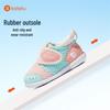 Carter Rabbit Breathable Mesh Toddler Walking Shoes X2AE003