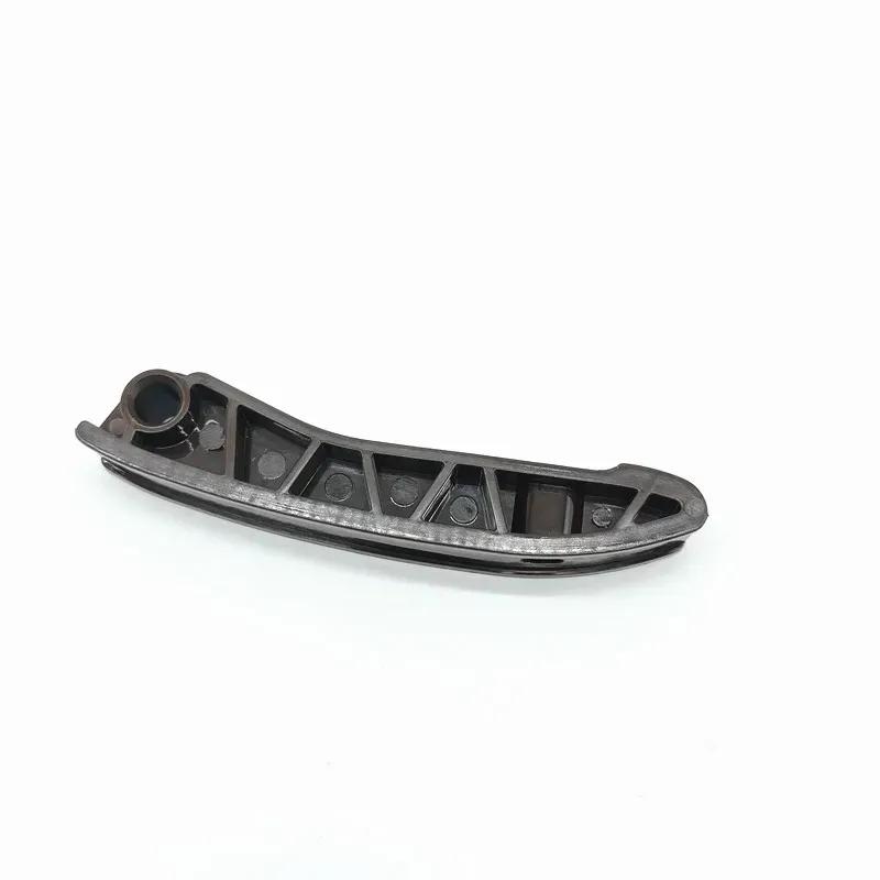 Timing chain tensioner guide rail For Hyundai Kona Accent i10 i20 i30 For KIA SOUL Cerato 243762A000 24376-2A000
