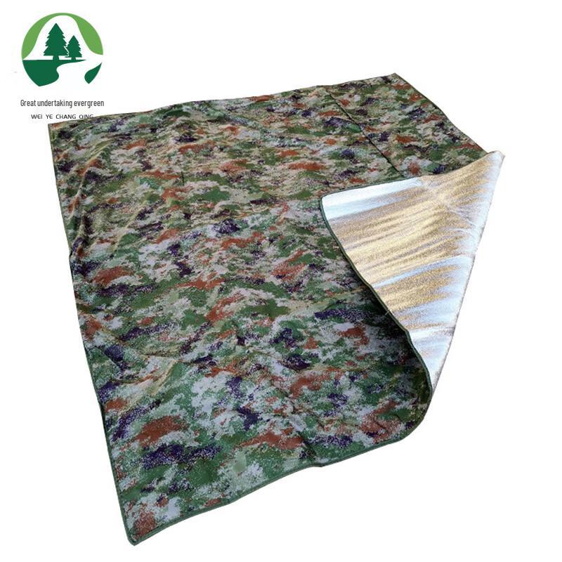 

Weiye Changqing Outdoor Aluminum Film Mat