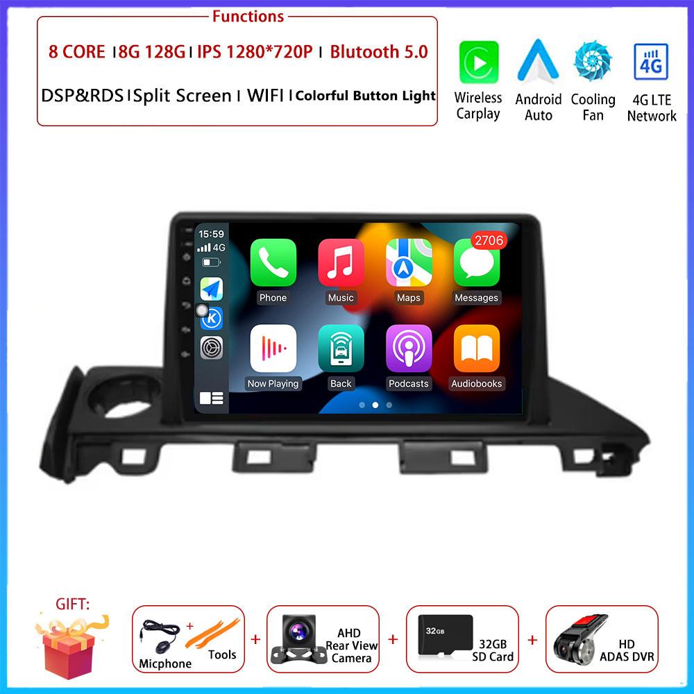 9“ For Mazda 6 Atenza 3 2016 -2018 Car 4G Android OS Radio Stereo Multimedia Video GPS Navigation Player QLED Screen BT 5.0 Wifi