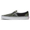 Klasické Slip-On tenisky "Camo" VN0009Q7BGK